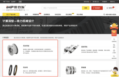 深切分解同步带开辟取使用研究的最新结果