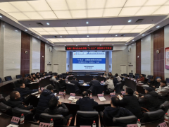 议由副院长罗忠掌管