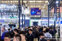 <b>工艺自优化、预测性取及时质量管控成为聪慧工</b>