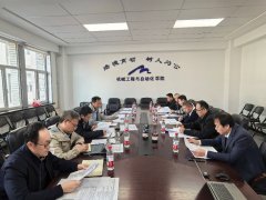 本次会议进一步明白了学术分委员会正在学院学